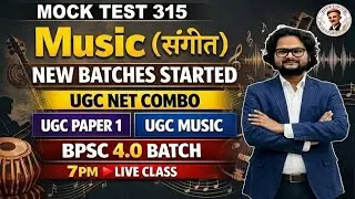 🚀 MUSIC MOCK TEST - 315 | Sangeet Shastra Theory MCQs for UGC NET, KVS, NVS & TGT Exams