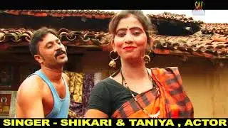 NUNUR MAI ## নুনুর মাই ##