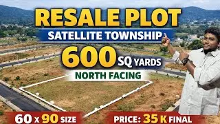 RESALE PLOT SATELLITE TOWN SHIP KAPULUPPADA VUDA LAYOUT 600 SQ YARDS NORTH FACING PER SQ YARD 35 K