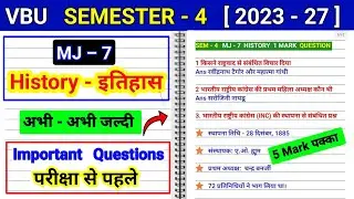 Sem 4 MJ 7 History Important Question |  Bhartiya rashtriy Congress 1 mark questions major 7 history