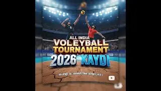 all india vollyball turnament kaydi