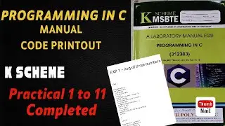 312303 PROGRAMMING IN C (PIC) CODE PRINTOUT  MSBTE K- SCHEME #diploma