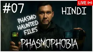 🔴 Creepiest Hunt Yet! Ghost Activity Off the Charts | Phasmo Haunted Files | #ep7