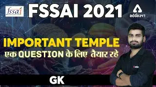 FSSAI Recruitment 2021 | FSSAI General Awareness | GK | Important Temple