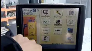 Intelliview 4 - Configuration globale