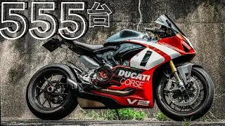 【リゾマで武装したV2】スーパークアトロファイナルエディションは「峠専用マシン」だった件。