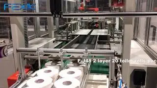 FEXIK-Toilet rolls packing machine kitchen towel packing machine automatic