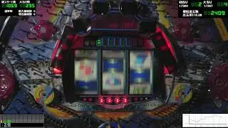 フィーバーメガポリスＳＰ (1996年 
