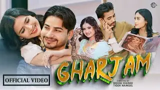 Gharjam  (घरजम) by Eleena Chauhan & Dinesh tamrakar F.t Bina Raut | Dinesh | Bishal | Sabita