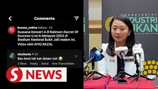 Youth and Sports Ministry wants probe into alleged racist remarks by national hockey player