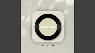 Soft Morning Glow