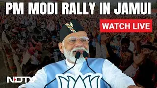 PM Modi Jamui Rally Live | PM Modi's Rally In Jamui, Bihar | Lok Sabha Elections 2024