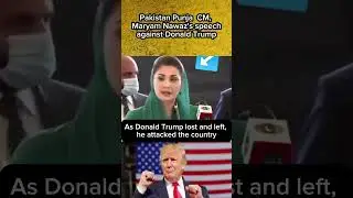 Donald Trump won | Mayam Nawaz speaks about Donald trump @DonaldJTrump