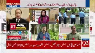 Panama JIT final report