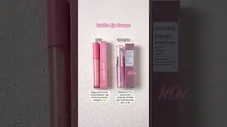 oh ini lip serum 9juta tuh ? 🫣 #skintific #beauty #lipserum #viralvideo