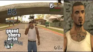 GTA San Andreas - Phone Call #5: Cesar Vialpando