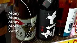 Furusato Matsuri, 2023