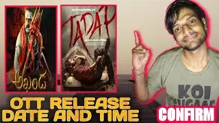 Tadap Ott Release date confirm|| Akhanda Ott release date and Time confirm