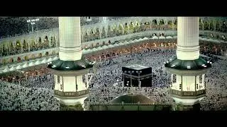MESCİDİ HARAM ( KABE ) MEKKE.
