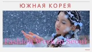 #Seoul #korea #models #fashion #ddp2025 #ddp #외국인모델 #서울 #모델 #fashion2025 #fashionweek2025