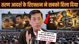 Border 2 Trailer Review | Taran Adrash speech on Border 2 movie | Sunny Deol | Border 2 Trailer 
