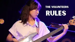 7. Rules - The Volunteers / 2025 소리사랑 x 파란 연합공연 SOUNDWAVE
