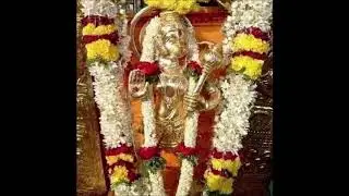 Sri Ram Jaya Ram Jaya Jaya Ram by Isai Arasi Kamala Palaniappan