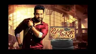 janatha garage Movie Review / Rating / Motion Poster