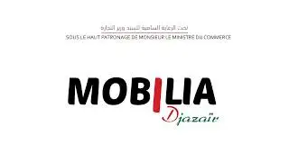 Mobilia Djaza&iuml;r 2019 is coming - 2&egrave;me &Eacute;dition du Salon International du Mobilier & Accessoires