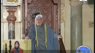 خطبة الجمعة اليوم 24 / 2 / 2017 من الأزهر بعنوان اهمية التعليم و مكانة العلماء // أحمد عمر هاشم