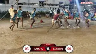 AMC 'A KEELAERAL VS PEEKILIPATTI QUARTER FINAL OPEN MATCH 01/02/2026