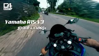 Yamaha R15 V3 Way to Varkala Cliff | POV Ride #7 | RAW Sound 2K Video | ASMR | #djiaction2
