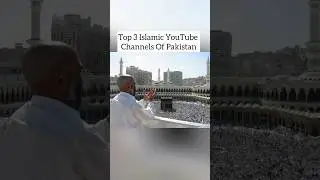 Top 3 islamic YouTube channels of Pakistan #shorts