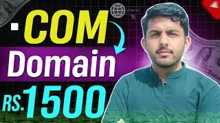 How to Register .COM Domain Just in 1500 PKR || Cheap Domain Buying in Pakistan 2025
