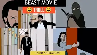 BEAST MOVIE | TROLL 😝😝 | Trailer | Thalapathy Vijay | Sun Pictures | Nelson | Anirudh | Pooja Hegde