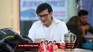 Phulki | অরণ্যকে খুঁজতে দিশেহারা ফুলকি !