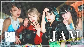 【Lyric MV】JAM / REBEL REBEL（レベレベ）【Official】