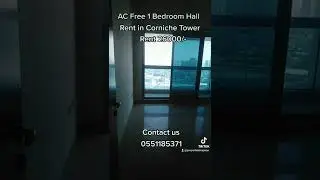 1bhk Corniche Tower city view for rent 26000 #ajman #rent #property #uae