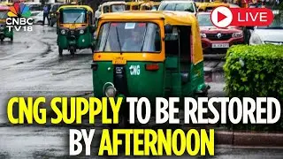 Mumbai CNG Disruption LIVE |  With Autos & Taxis, BEST Buses Also Likely To Take A Hit | N18L