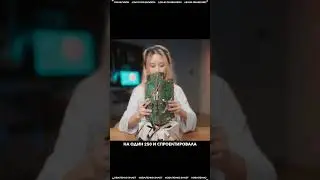 Китаянка собрала новую консоль
