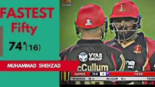 Fastest Fifty in cricket history || Mohammad Shehzad || 74 from 16 balls   || fastest 50
