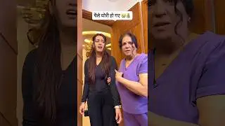 when video reach wrong audience | Instagram funny comments | Part - 226 #commentreading #shorts