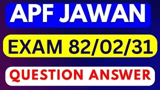 Apf jawan question answer /  apf question answer  2082 / apf model question 2082