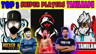 TOP 3 SNIPER PLAYERS OF TAMILNADU IN FREE FIRE #demigod#kdtamilan#rockerazar