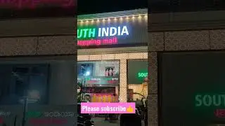 vizianagaram South India shopping mall and super