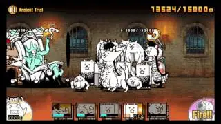 The Battle Cats - Ancient Trial