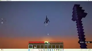 Minecraft 2026 01 11   21 32 18 04