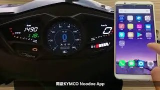 51 Android Firmware更新0 75   最新版本 Ch
