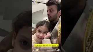 سنابات فارس البشيري