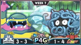BEWARE THE BULK! Deathly vs. LynxForte! Draft League Battle! Ultra Sun and Moon!